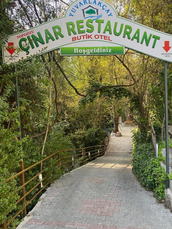 Yuvarlakcay Cinar Butik Otel Koycegiz Eksteriør bilde